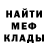 Первитин винт CORSA g
