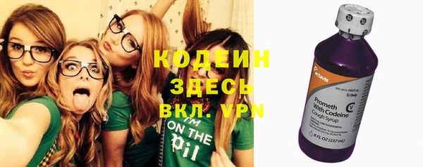 COCAINE Верхнеуральск