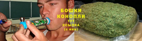 COCAINE Верхнеуральск