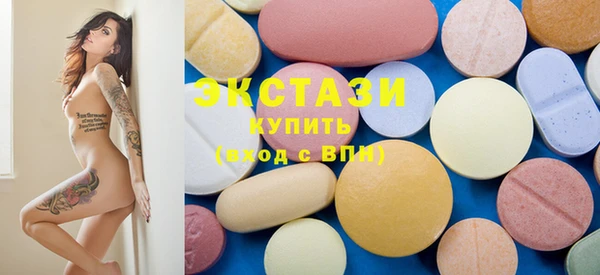 COCAINE Верхнеуральск