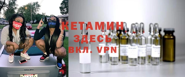 COCAINE Верхнеуральск