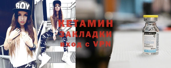 дживик Верхний Тагил