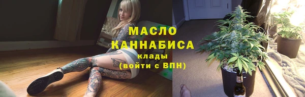 бошки Верея