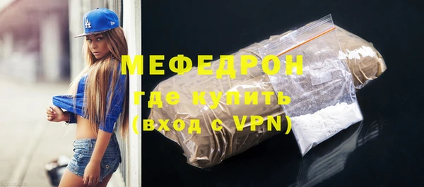 дживик Верхний Тагил