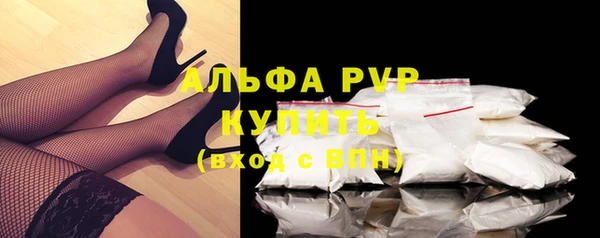 COCAINE Верхнеуральск