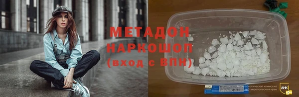 дживик Верхний Тагил
