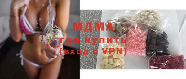 COCAINE Верхнеуральск