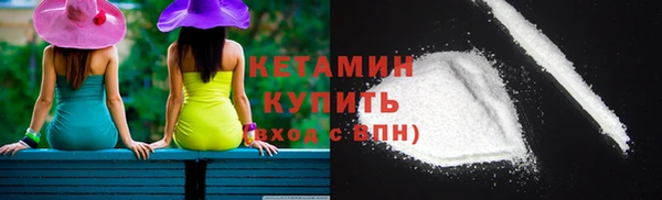 COCAINE Верхнеуральск