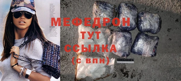 COCAINE Верхнеуральск