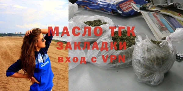 COCAINE Верхнеуральск