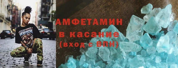 COCAINE Верхнеуральск