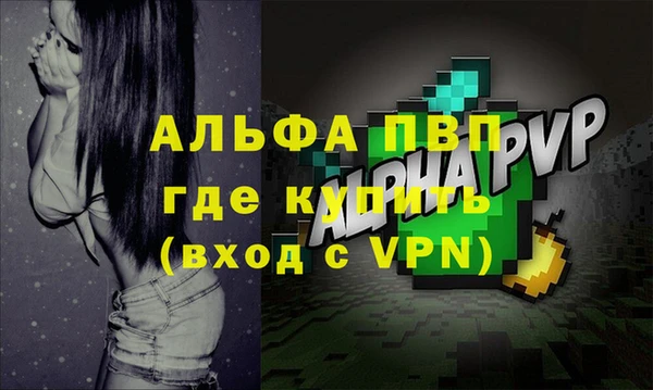 COCAINE Верхнеуральск