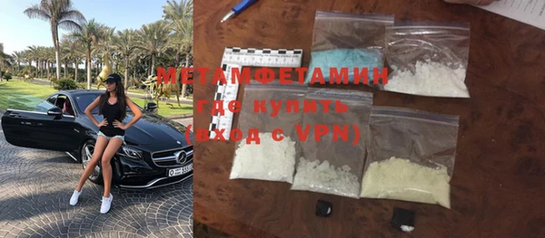 COCAINE Верхнеуральск