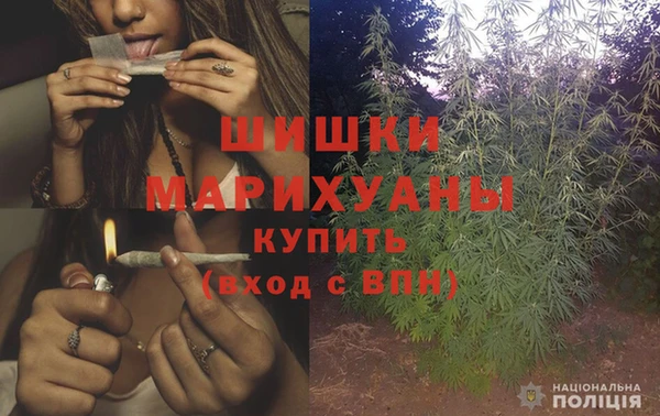 COCAINE Верхнеуральск