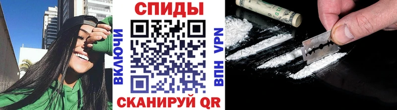 блэк спрут сайт  Новороссийск  Метамфетамин витя 